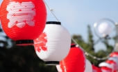 Japan Outbound Study