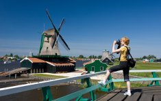 Holland Image Bank